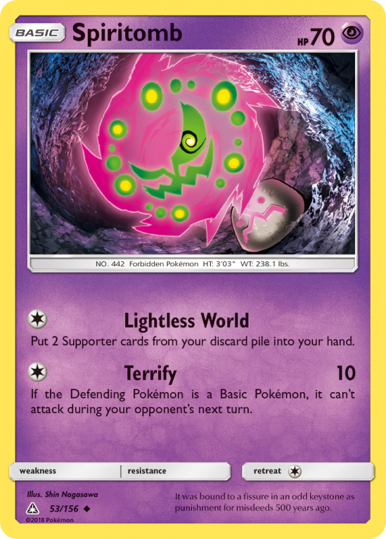 Spiritomb 53/156 Sun & Moon Ultra Prism