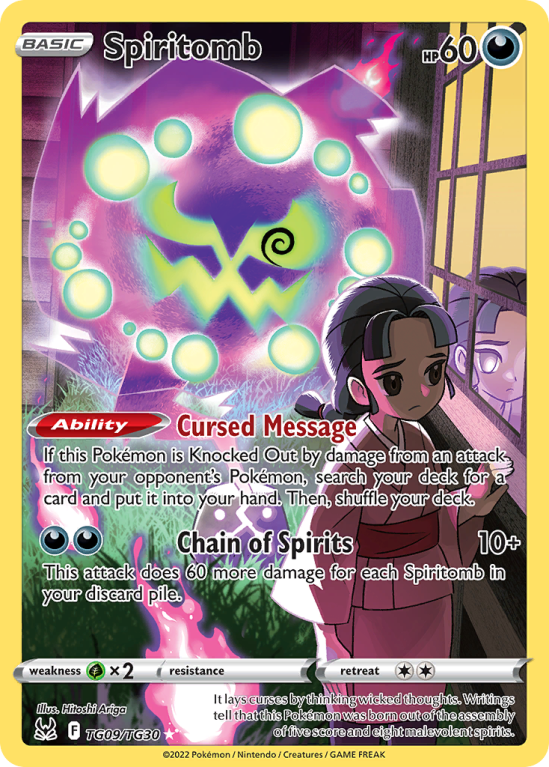 Spiritomb TG09/30 Sword & Shield Lost Origin Trainer Gallery