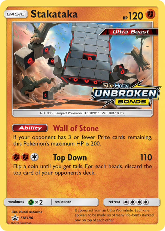 Stakataka SM180/156 Sun & Moon SM Black Star Promos