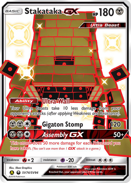 Stakataka-GX SV74/94 Sun & Moon Shiny Vault