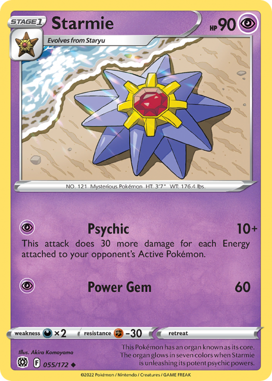 Starmie 55/172 Sword & Shield Brilliant Stars