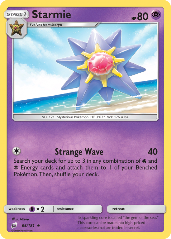 Starmie 65/181 Sun & Moon Team Up