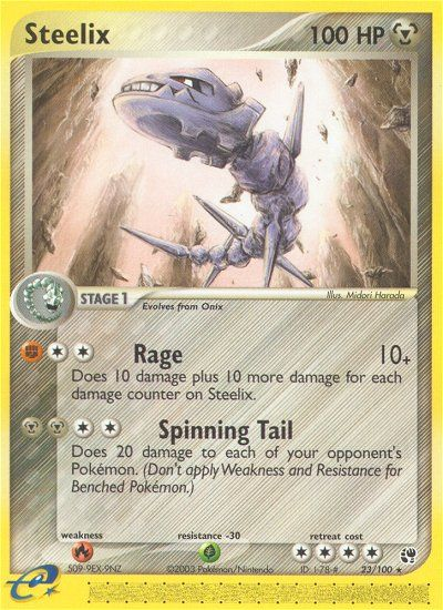 Steelix 23/100 EX Sandstorm