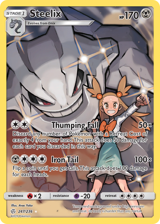 Steelix 247/236 Sun & Moon Cosmic Eclipse