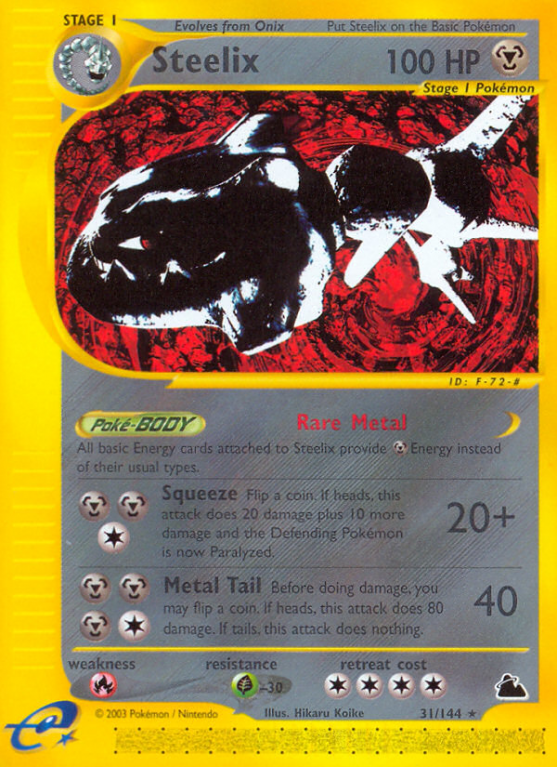 Steelix 31/182 E-Card Skyridge
