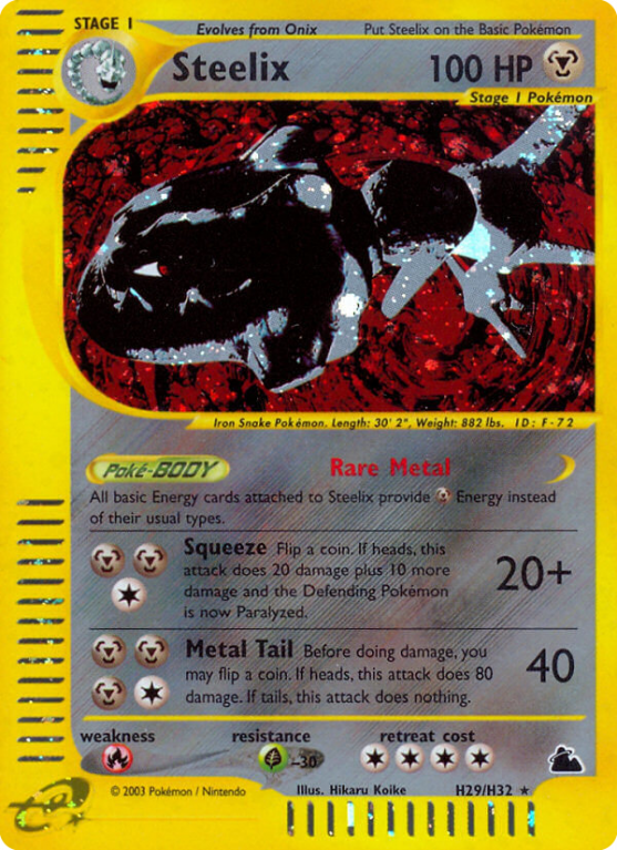 Steelix H29/182 E-Card Skyridge