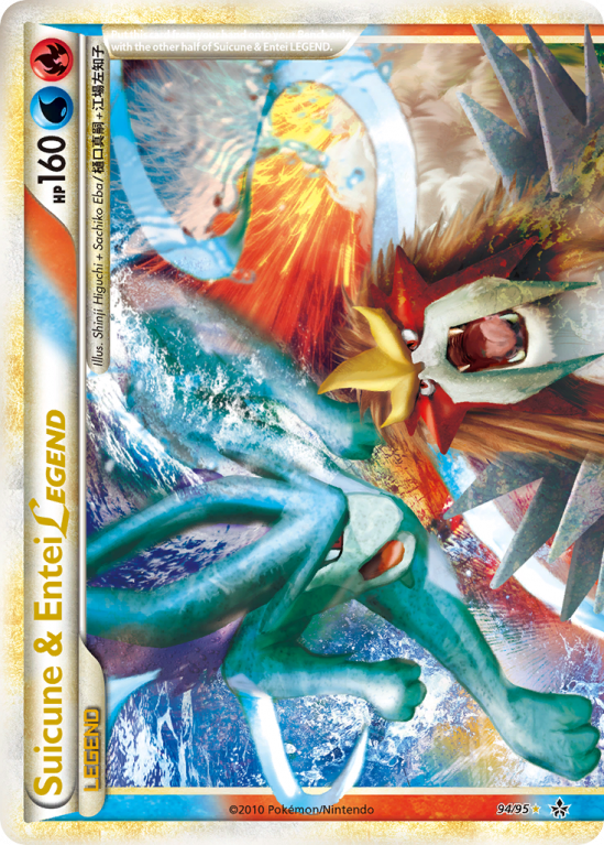 Suicune & Entei LEGEND 94/95 HeartGold & SoulSilver HS—Unleashed