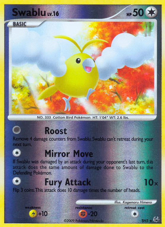 Swablu SH5/127 Platinum Platinum