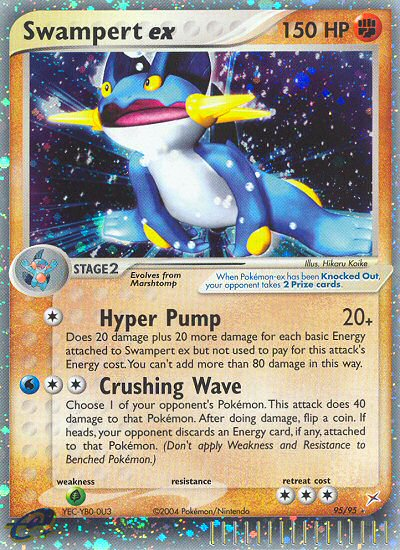 Swampert ex 95/95 EX Team Magma vs Team Aqua