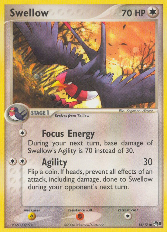 Swellow 15/17 POP POP Series 1