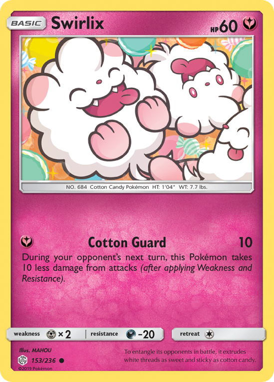 Swirlix 153/236 Sun & Moon Cosmic Eclipse