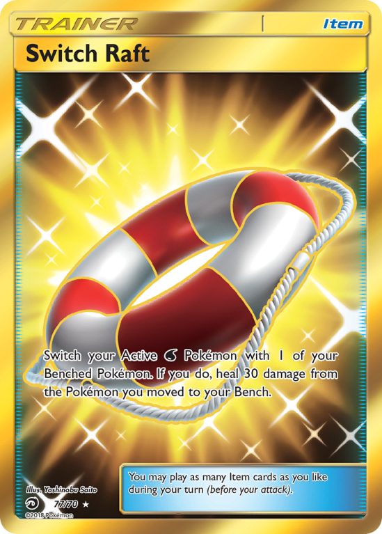 Switch Raft 77/70 Sun & Moon Dragon Majesty