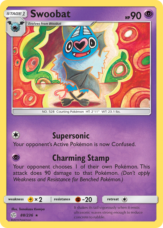 Swoobat 88/236 Sun & Moon Cosmic Eclipse