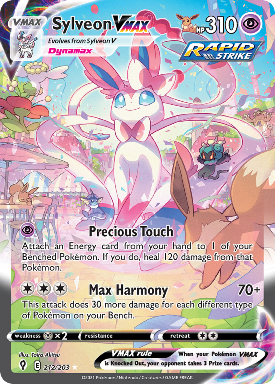 Sylveon VMAX 212/203 Sword & Shield Evolving Skies