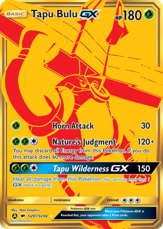 Tapu Bulu-GX SV91/94 Sun & Moon Shiny Vault