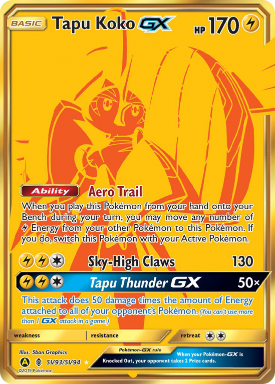Tapu Koko-GX SV93/94 Sun & Moon Shiny Vault