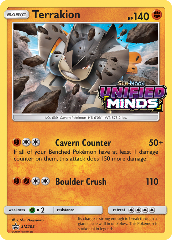 Terrakion SM205/156 Sun & Moon SM Black Star Promos