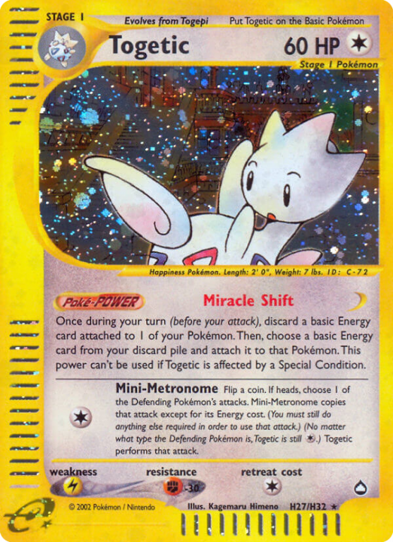 Togetic H27/186 E-Card Aquapolis