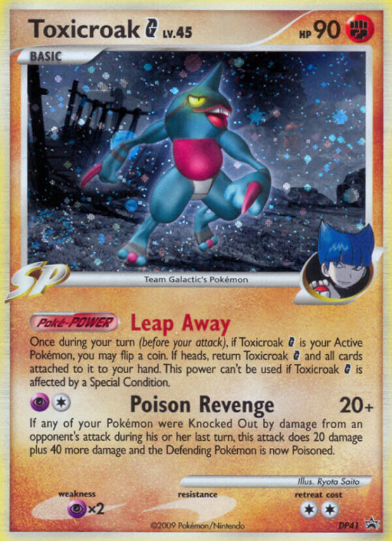 Toxicroak G DP41/56 Diamond & Pearl DP Black Star Promos