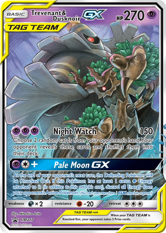 Trevenant & Dusknoir-GX SM217/156 Sun & Moon SM Black Star Promos