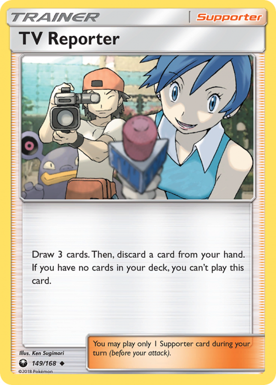TV Reporter 149/168 Sun & Moon Celestial Storm