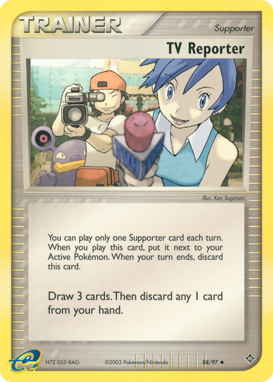 TV Reporter 88/97 EX Dragon