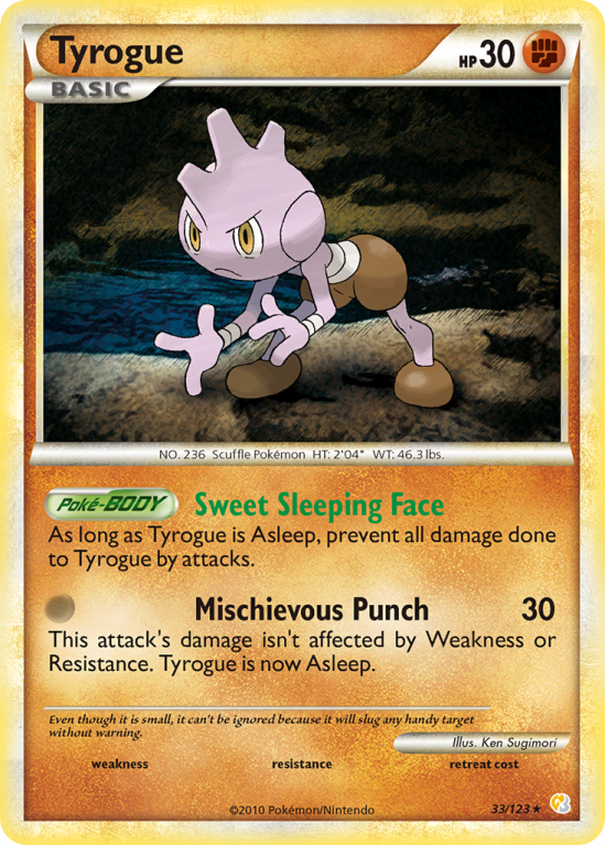 Tyrogue 33/123 HeartGold & SoulSilver HeartGold & SoulSilver