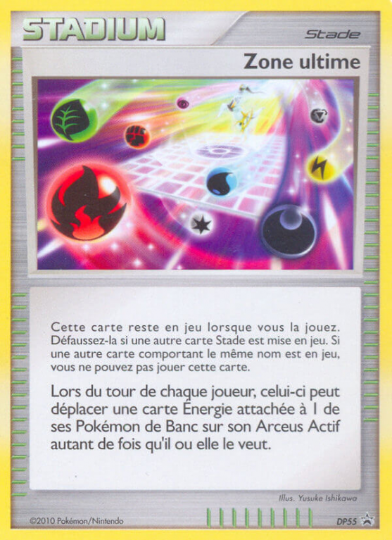 Ultimate Zone DP55/56 Diamond & Pearl DP Black Star Promos