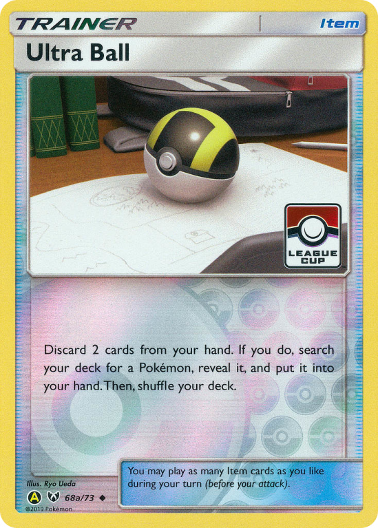 Ultra Ball 68a/73 Sun & Moon Shining Legends
