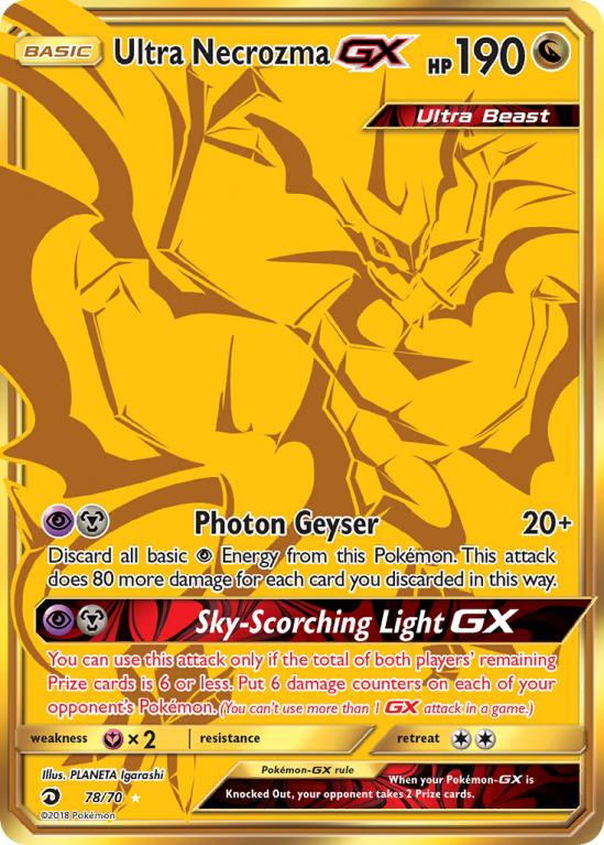 Ultra Necrozma-GX 78/70 Sun & Moon Dragon Majesty