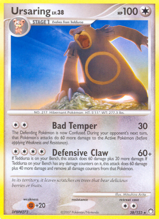 Ursaring 38/123 Diamond & Pearl Mysterious Treasures