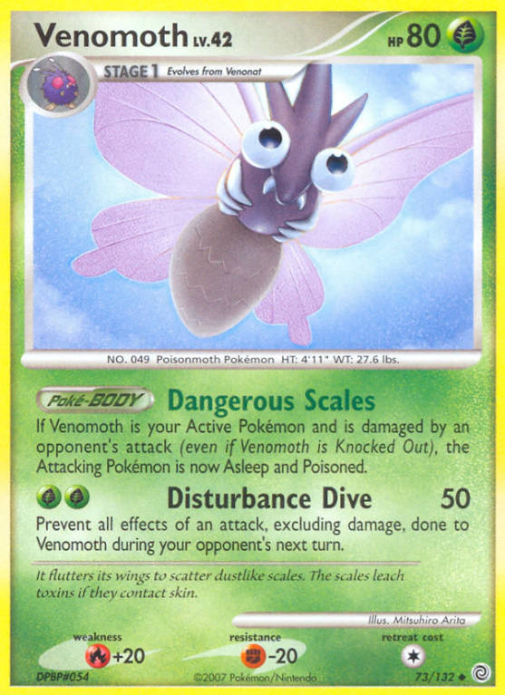 Venomoth 73/132 Diamond & Pearl Secret Wonders