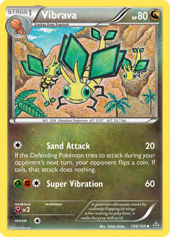 Vibrava 109/160 XY Primal Clash