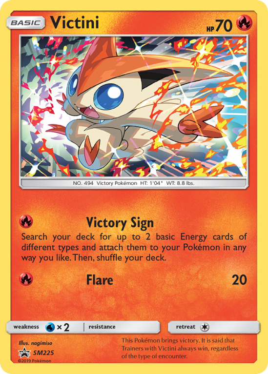 Victini SM225/156 Sun & Moon SM Black Star Promos