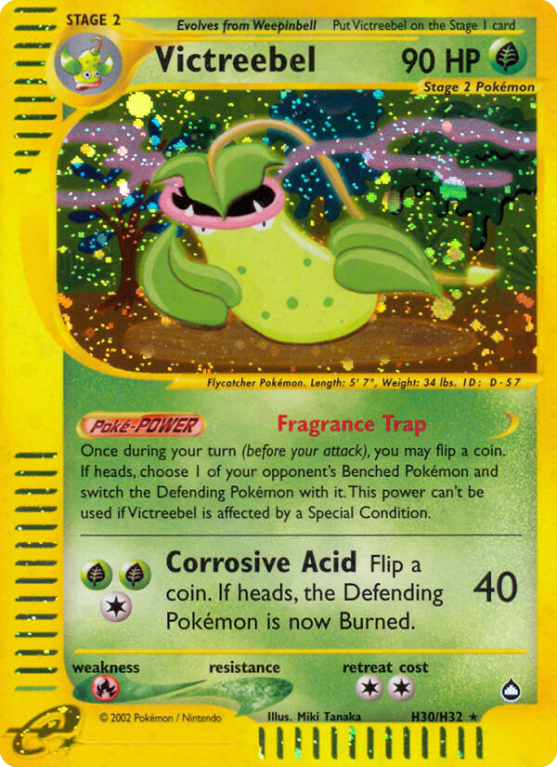 Victreebel H30/186 E-Card Aquapolis