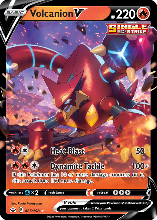 Volcanion V 25/198 Sword & Shield Chilling Reign