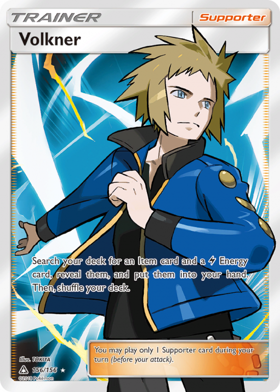 Volkner 156/156 Sun & Moon Ultra Prism