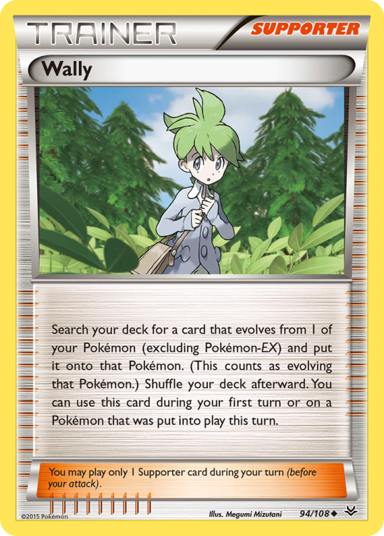 Wally 94/108 XY Roaring Skies