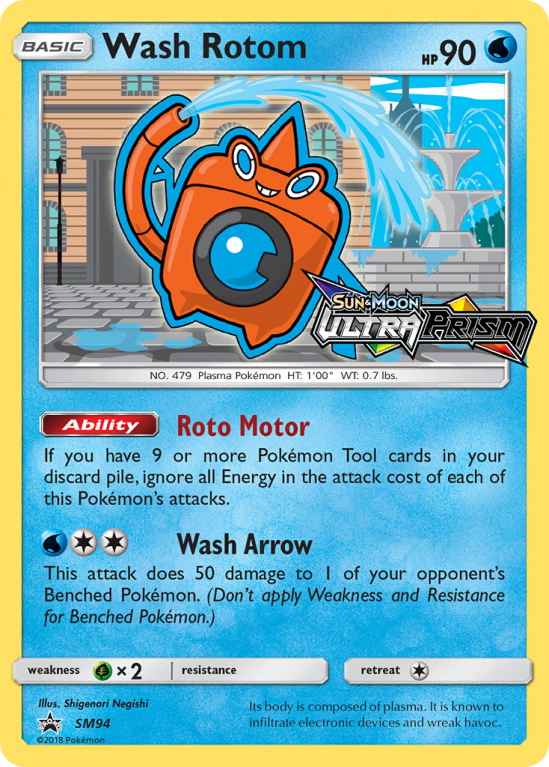 Wash Rotom SM94/156 Sun & Moon SM Black Star Promos