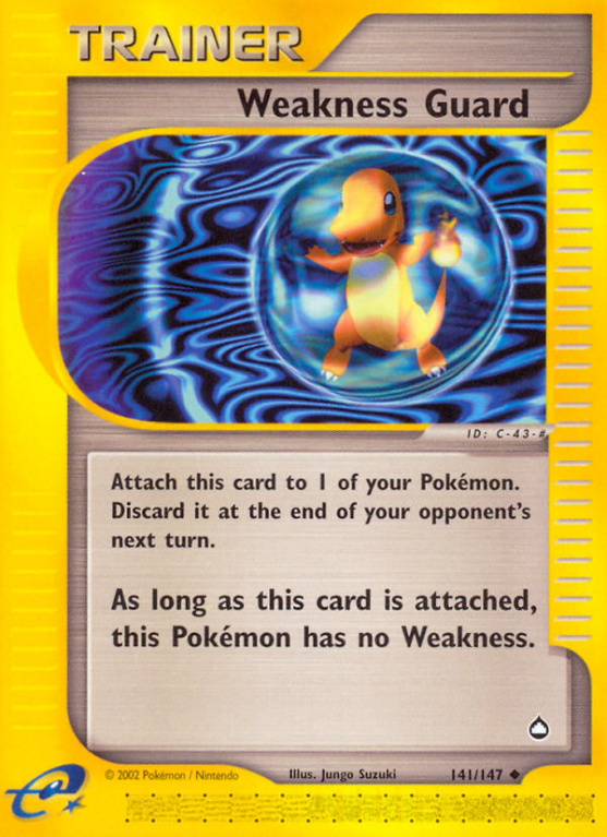 Weakness Guard 141/186 E-Card Aquapolis