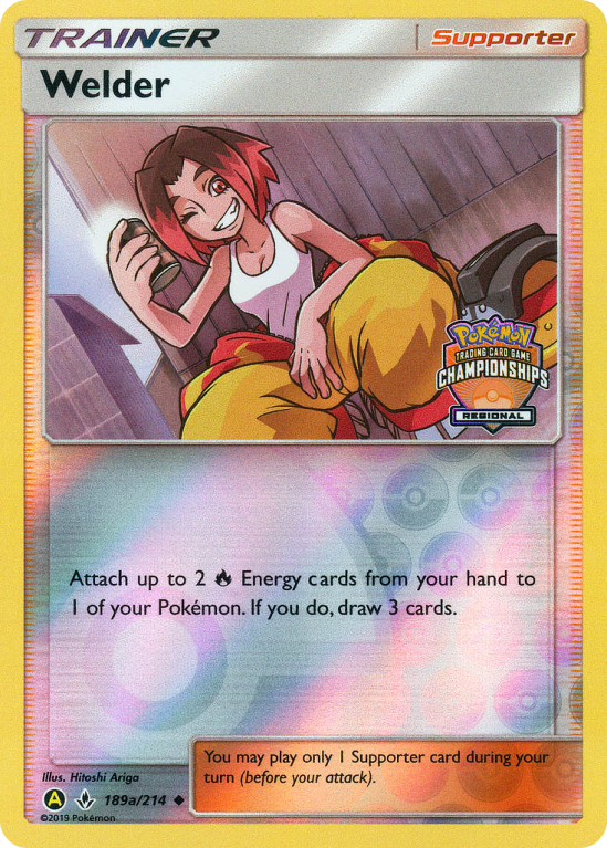 Welder 189a/214 Sun & Moon Unbroken Bonds