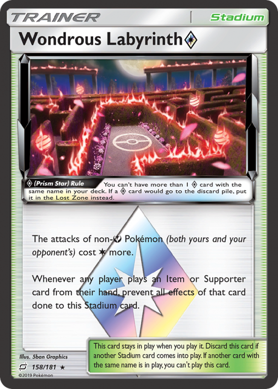 Wondrous Labyrinth ◇ 158/181 Sun & Moon Team Up