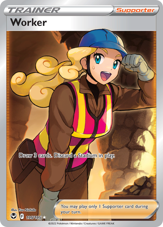 Worker 195/195 Sword & Shield Silver Tempest