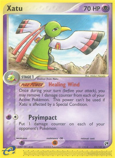 Xatu 55/100 EX Sandstorm