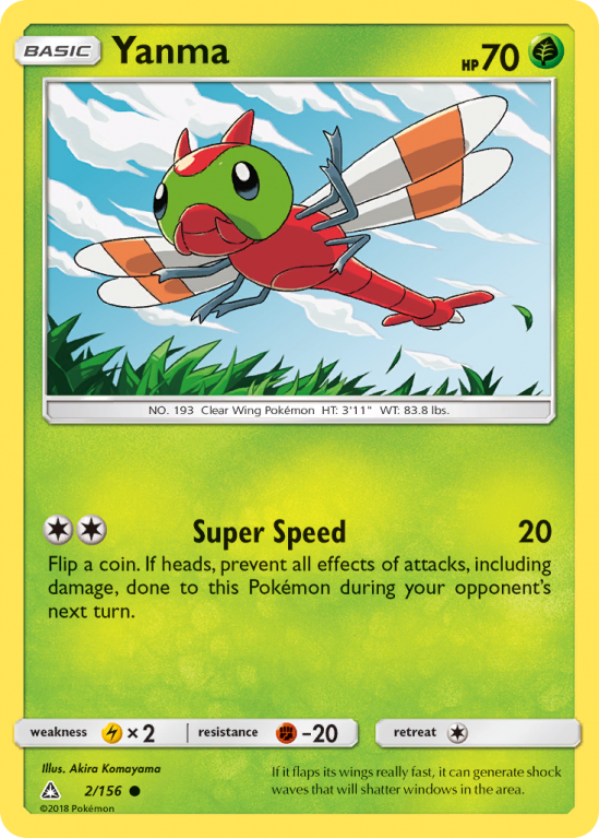 Yanma 2/156 Sun & Moon Ultra Prism