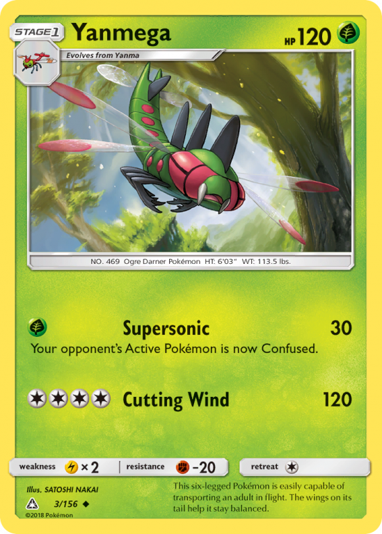 Yanmega 3/156 Sun & Moon Ultra Prism