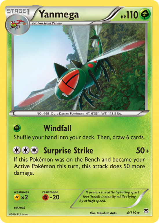 Yanmega 4/119 XY Phantom Forces