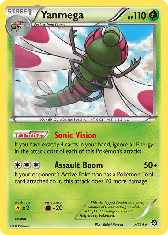 Yanmega 7/114 XY Steam Siege