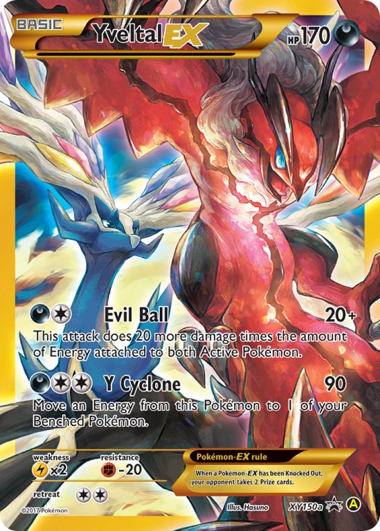 Yveltal-EX XY150a/183 XY XY Black Star Promos
