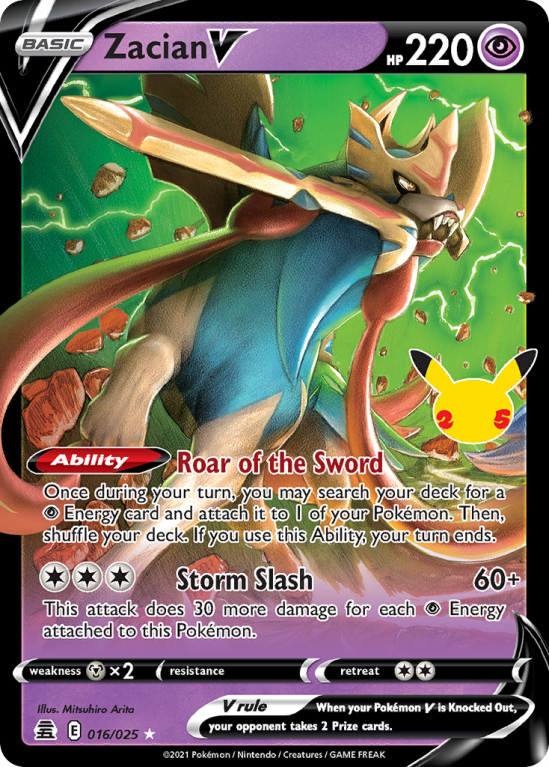 Zacian V 16/25 Sword & Shield Celebrations